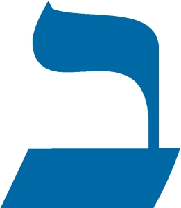 Bet (Hebrew Letter)  BJE