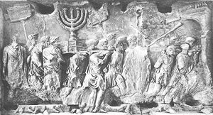 The Arch of Titus in Rome portrays the Temple in Jerusalem being looted in 70CE by Roman soldiers