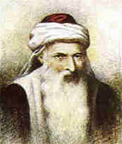 Rabbi Joseph Caro