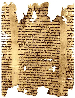 Part of the Isaiah Scroll, one of the Dead Sea Scrolls found at Qumran near the Dead Sea and which are the oldest surviving Jewish religious texts