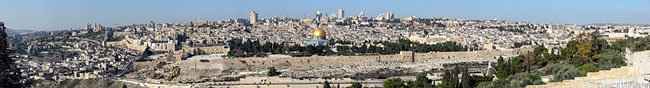 A panoramic view of the modern city of Jerusalem