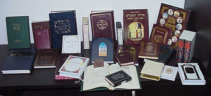 a selection of siddurim (Jewish prayer books)