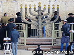 The chanukiah placed at the Kotel (Western Wall) during Chanukah