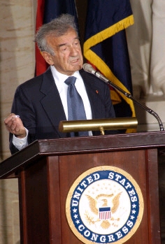 Elie Wiesel addressing the US Congress