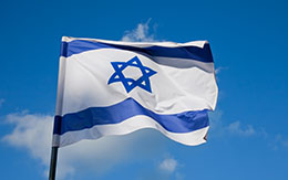 Yom haZikaron (Israel's Day of Remembrance) 1