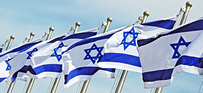 a row of Israeli flags