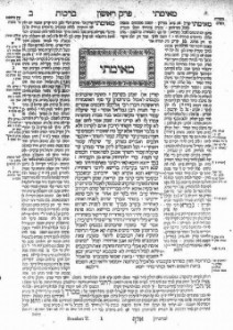 Talmud 1