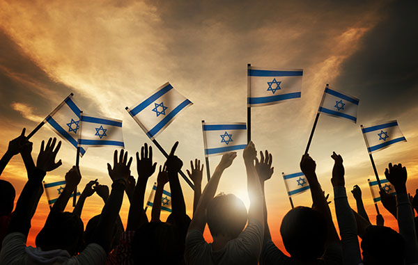 Yom HaAtzma'ut (Israel's Independence Day) 1