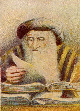 Who Was Rashi?  My Jewish Learning