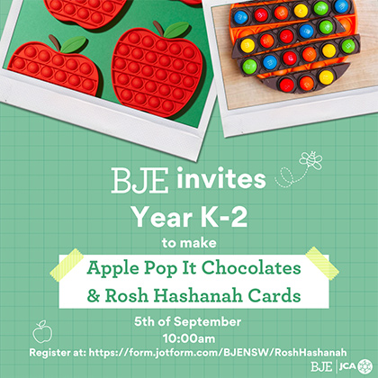 K-6 Rosh HaShanah Activities 1