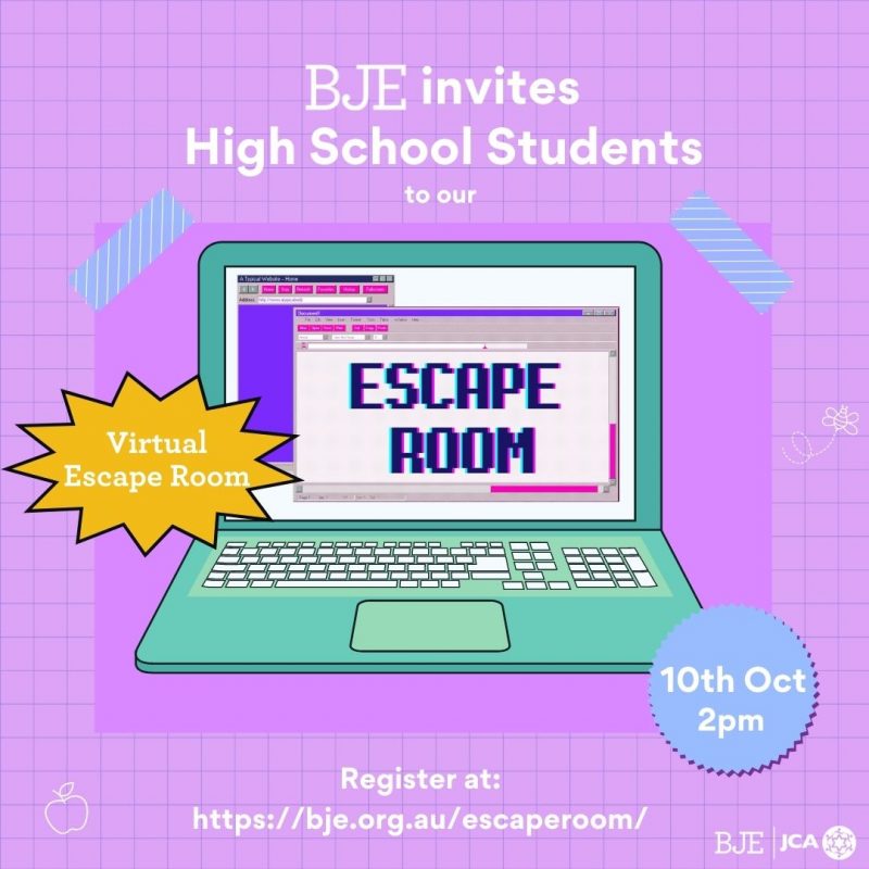 High School Online Escape Room 1