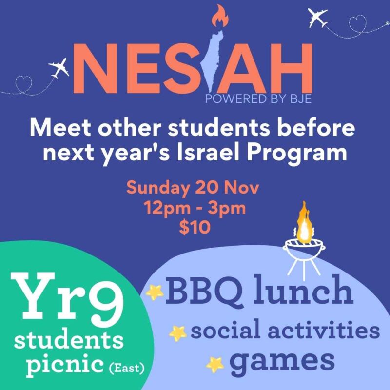 Nesiah Meet & Greet BBQ 1