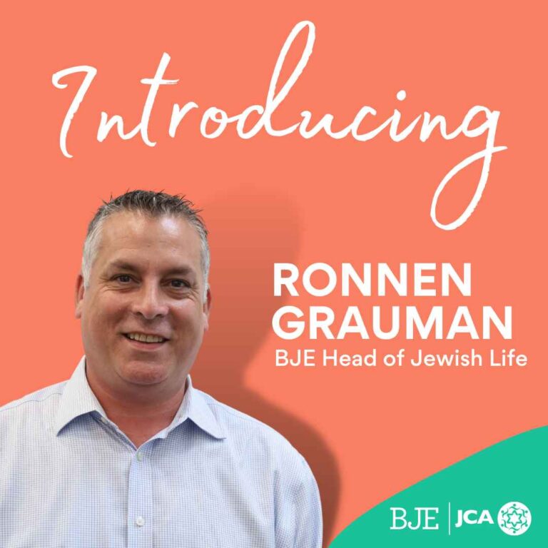 Welcome Ronnen Grauman! 1
