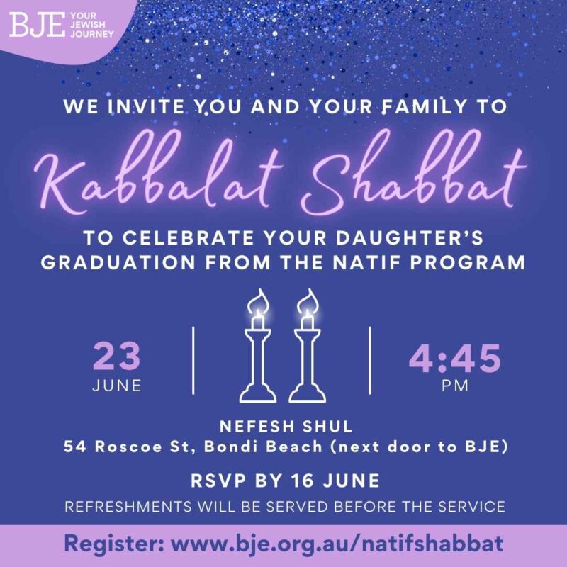 Natif Kabbalat Shabbat 1
