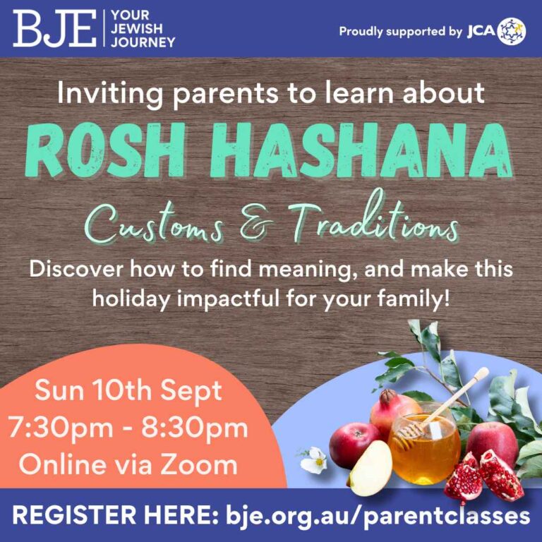 Rosh Hashanah Parent Class 1