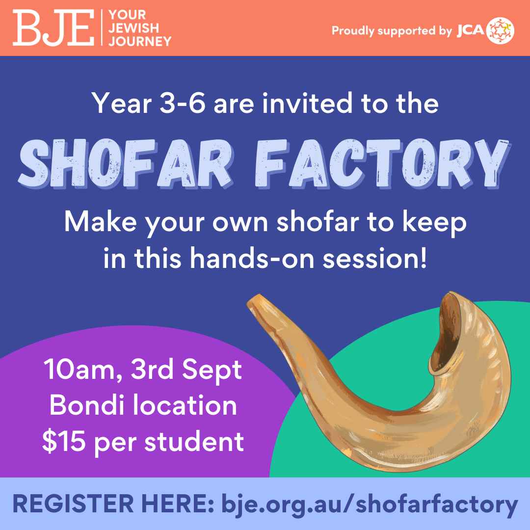 Shofar Factory BJE
