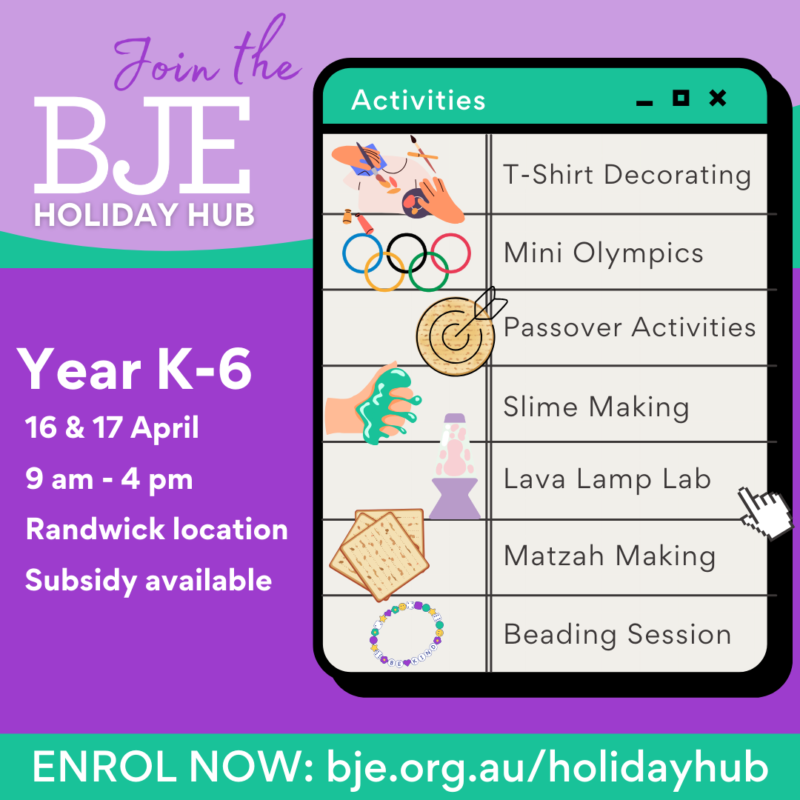 The BJE Holiday Hub 1