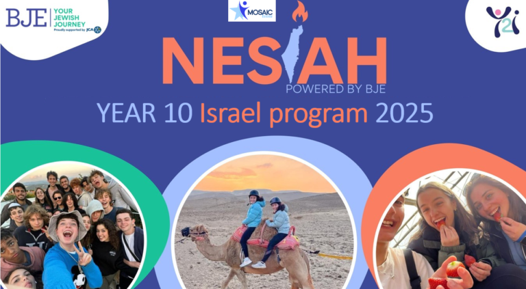 Nesiah Info Session Y10 ZOOM Recording 1