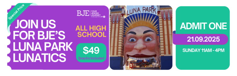 Luna Park Lunatics 1 Luna Park Lunatics 1