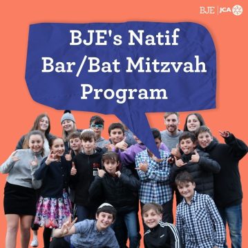 BJE’s NATIF BarBat Mitzvah Program BJE's NATIF BarBat Mitzvah Program